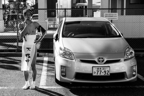 Image copyright © Thaddeus Pope. All rights reserved.