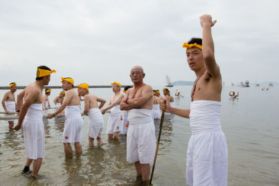 Miya Festival by Thaddeus Pope.