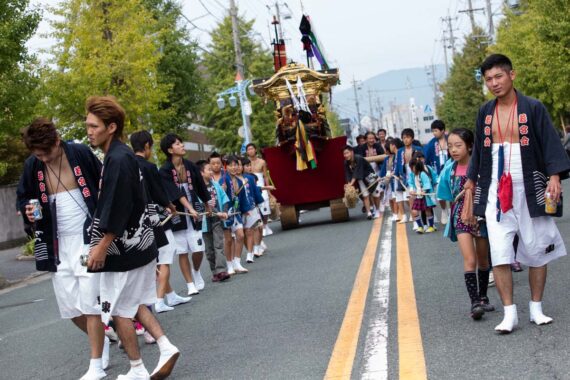 Miya Festival by Thaddeus Pope.