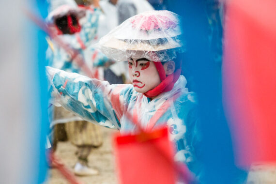 Miya Festival by Thaddeus Pope.