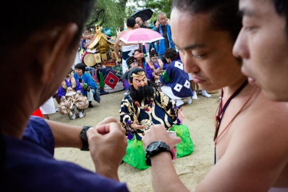 Miya Festival by Thaddeus Pope.