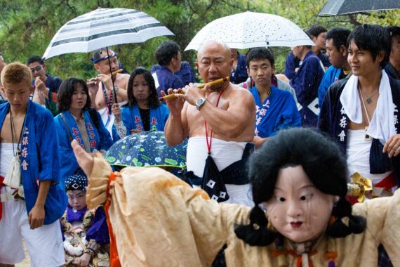 Miya Festival by Thaddeus Pope.