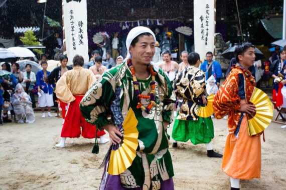 Miya Festival by Thaddeus Pope.