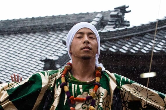 Miya Festival by Thaddeus Pope.