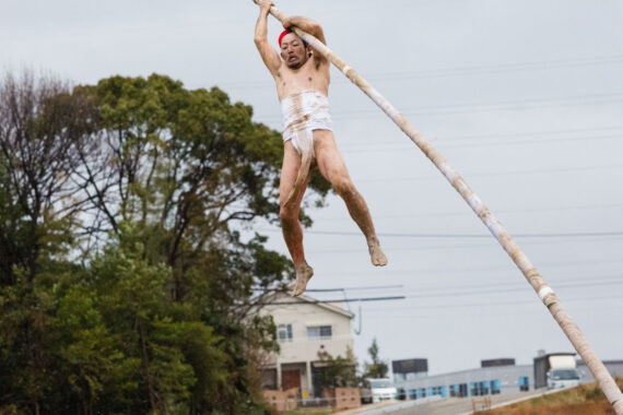 Image of the Nakada Hadaka Matsuri (Naked Man Festival) in Aichi Prefecture, Japan, by Thaddeus Pope