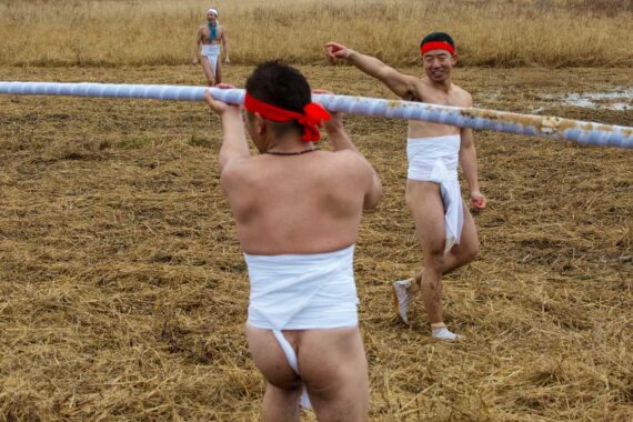 Image of the Nakada Hadaka Matsuri (Naked Man Festival) in Aichi Prefecture, Japan, by Thaddeus Pope