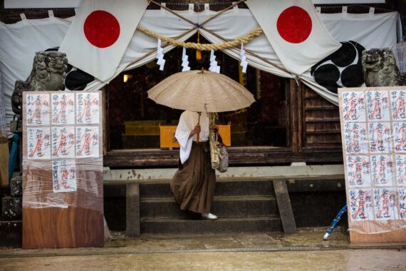 Image of the Nakada Hadaka Matsuri (Naked Man Festival) in Aichi Prefecture, Japan, by Thaddeus Pope