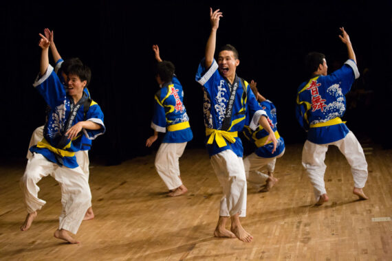 Local highschool students give a traditional Japanese dance performance at the 23rd Congress of the International Association for Cross-Cultural Psychology (IACCP) in Nagoya, Japan. Local highschool students give a traditional Japanese dance performance at the 23rd Congress of the International Association for Cross-Cultural Psychology (IACCP) in Nagoya, Japan.
