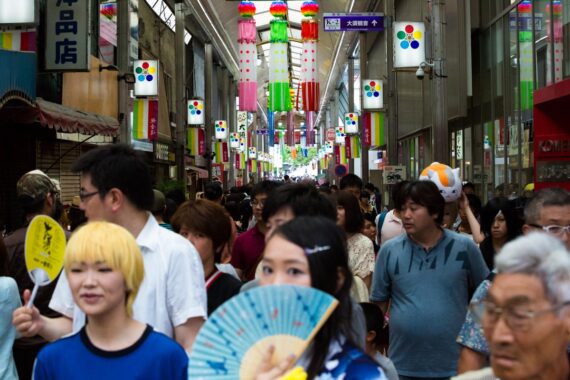 Osu Shopping Street during the World Cosplay Summit in Nagoya, Aichi Prefecture, Japan.