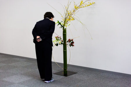Ikibana Display, Kobe Art Centre, Hyogo Prefecture, Japan. Uchi-Soto by Thaddeus Pope