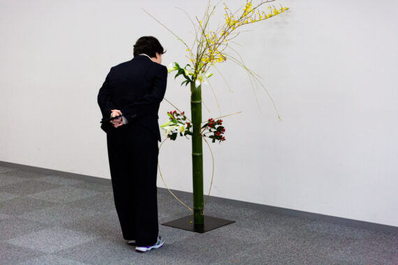 Ikibana Display, Kobe Art Centre, Hyogo Prefecture, Japan. Uchi-Soto by Thaddeus Pope