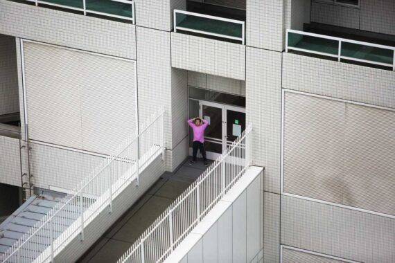 Outside Sumitomo Hospital, Osaka, Japan.