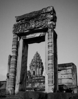 Bakong Temple is part of the Rulous Group of Temples in the Angkor Archaeological Park, near Siem Reap. Bakong Temple is part of the Rulous Group of Temples